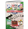 Get a Free 96-Page Gaming Catalog